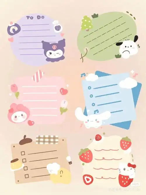 三丽鸥电子版手帐素材便签来啦