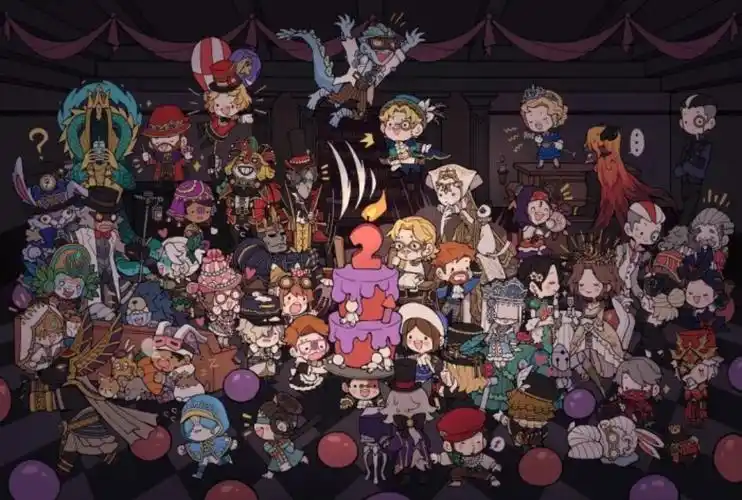 第五人格 二周年