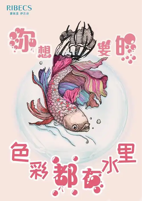 1280_1810竖版 竖屏