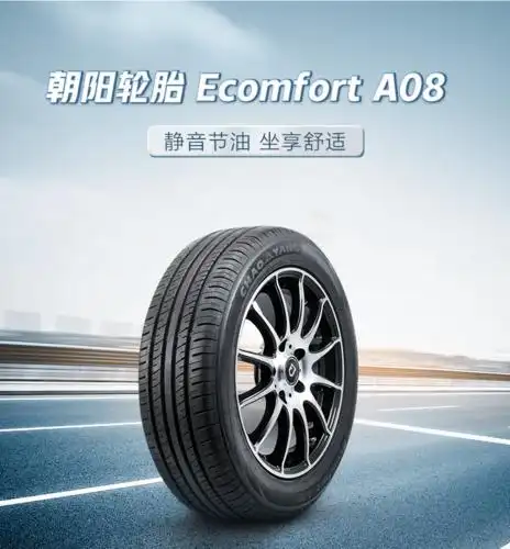朝阳轮胎 ecomfort a08 205/55r16 91v chaoyang【拼团2条装】