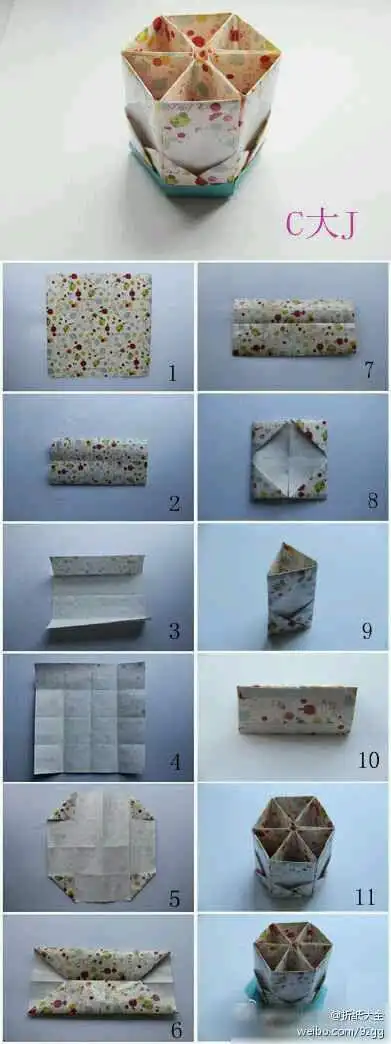 怎么用纸叠一个笔筒?