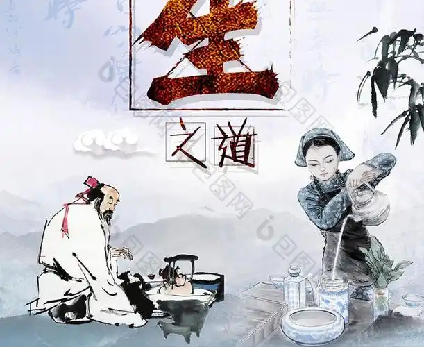 食疗养生之道图片