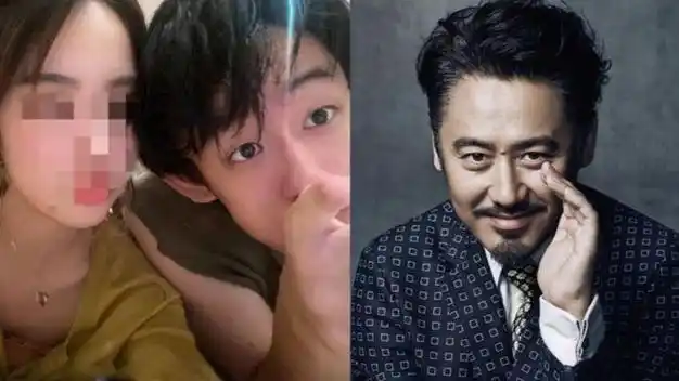 大瓜吴秀波儿子家暴视频曝光满嘴脏话持续施暴女生尖叫不停