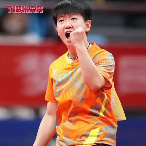 挺拔乒乓球运动服短袖套装乒乓球衣比赛服孙颖莎球衣梁靖崑