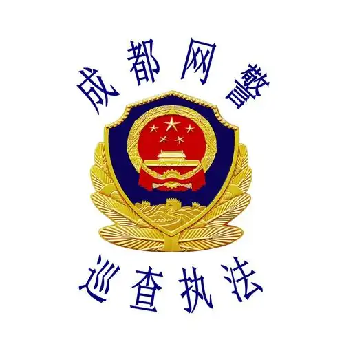 谨防杀猪盘网络诈骗