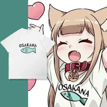 原猫娘cos 40原猫娘cos卫衣网红纯欲棉t恤项圈漫画黄豆粉同款衣服猫