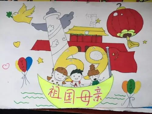 一首首饱含深情的爱国主题歌曲在音乐课上响起.