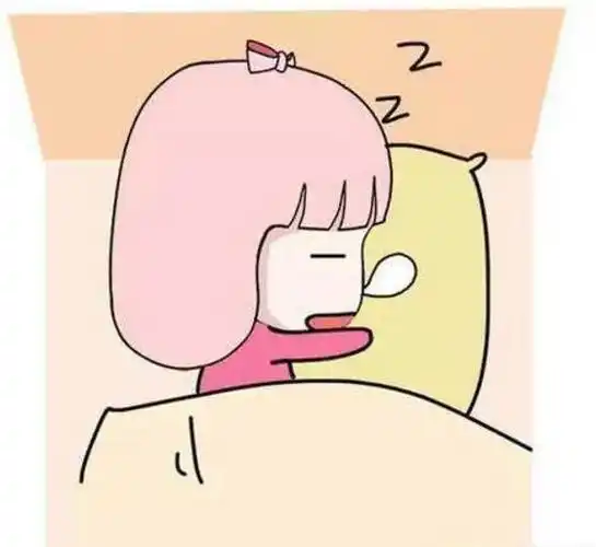 你中第几条?恋爱要找个心动的人,结婚要找个合适的人.