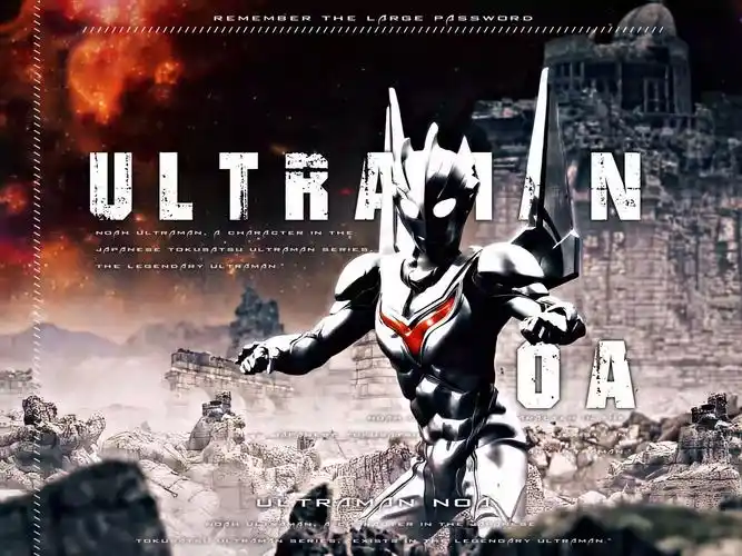 【4k60帧】诺亚奥特曼超燃ultraman noa