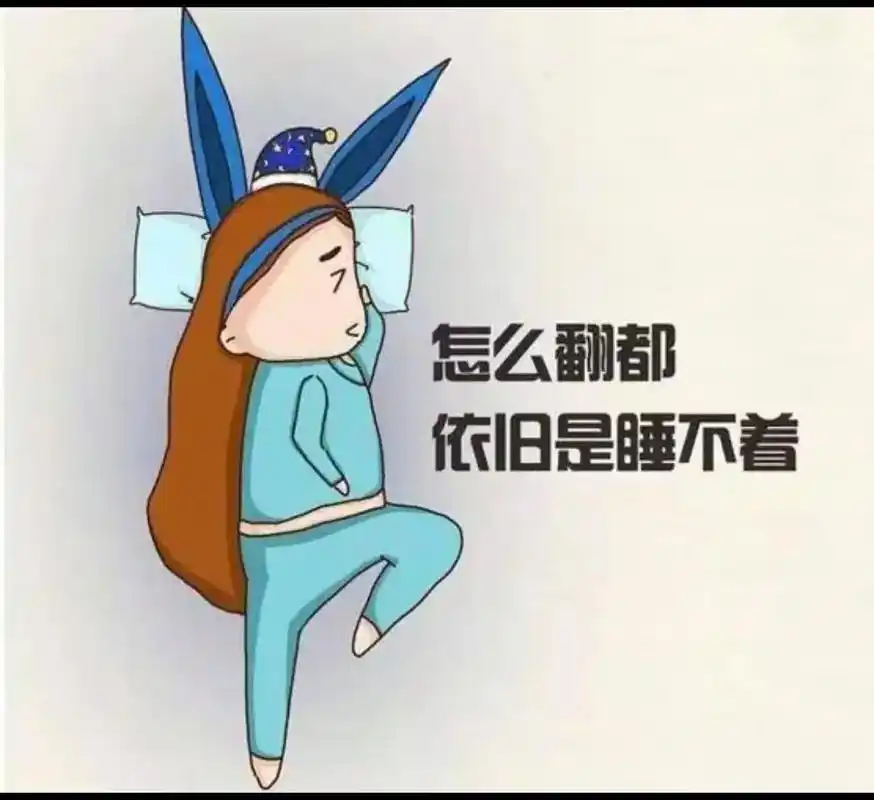二阳后,光这个失眠就够崩溃了.睡不着呀…困的 - 抖音