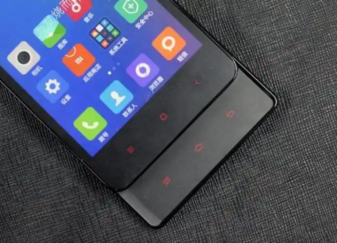 红米手机2是小米公司于2015年1月3日在手机qq上正式发布的手机.