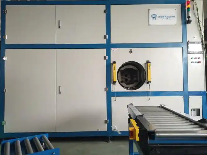 精加工专用碳氢清洗机