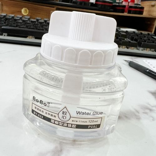 博宝by-833超粘胶浆/胶水 120ml/瓶