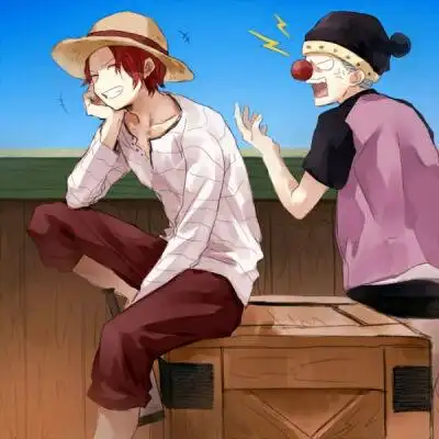 海贼王 香克斯 巴基