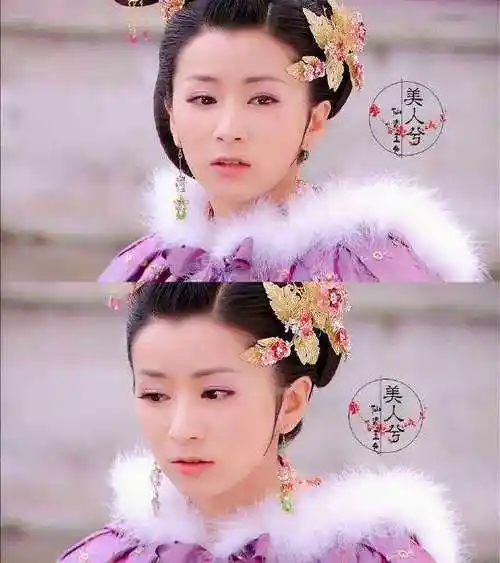 7,刘庭羽的宸妃吕一饰演的贤妃衣着华丽,连披风都是这么华美,大团的