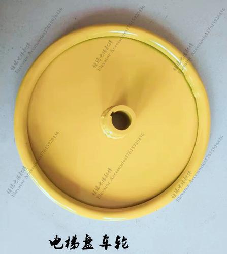 电梯配件/电梯盘车轮/盘车轮装置/手拨轮/主机盘车轮救援装置迅达