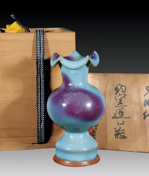 【钧窑红斑花口瓶】拍卖品_图片_价格_鉴赏_元代以前陶瓷_雅昌艺术品