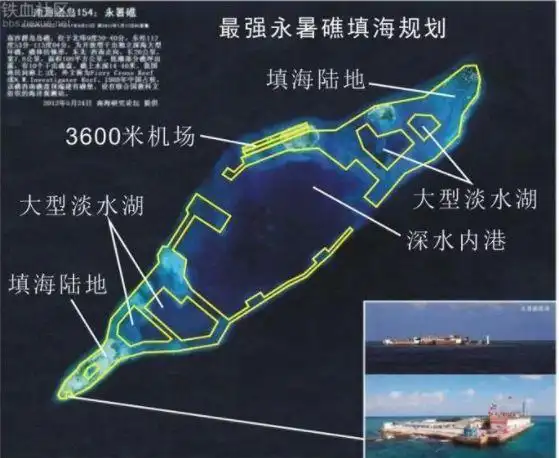 南海永暑岛传来的一个好消息,令人振奋