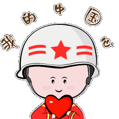 嘿!进来看看不一样的表情包