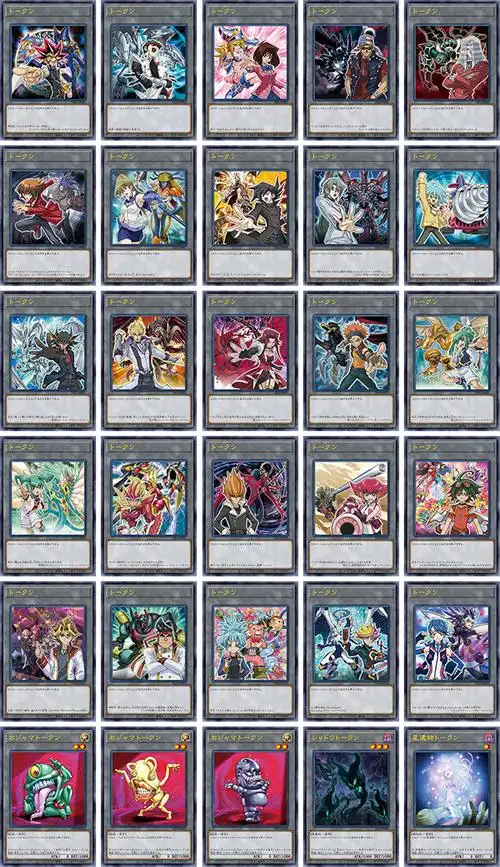 p>《 a target="_blank" href="/item/游戏王/12012757" data-lemma