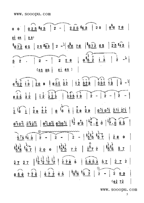 河南唢呐大全曲谱_河南加油图片大全_乐谱图集_曲谱下载网