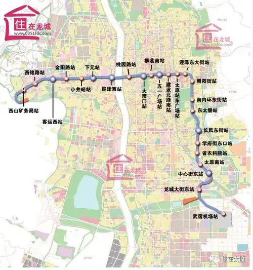 太原地铁1号线最新公示来了
