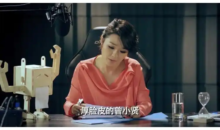 lisa榕(其他人物相关)电视剧《爱情公寓》中的人物.