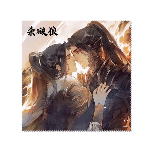 明星动漫眼镜布杀破狼 动漫周边顾昀长庚 超细纤维眼镜布一件代发