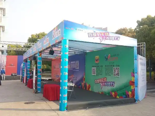 上海展览展会搭建公司,上海促销展台搭建公司,上海桁架展位搭建顾司