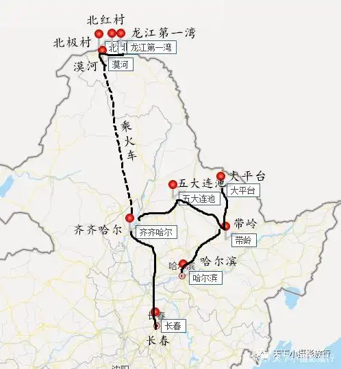 漠河北极村,大平台,伊春大箐山,扎龙丹顶鹤,冰窗花13日摄影团