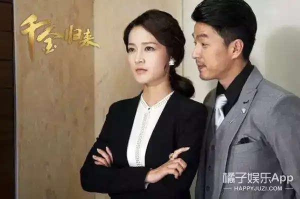 他现在长这样|海派甜心|李威|橘子_新浪新闻