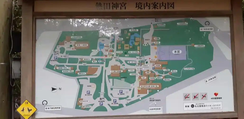 热田神宫位于日本爱知县名古屋市的中心地带,是日本五大神社之