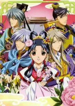 彩云国物语粤语版