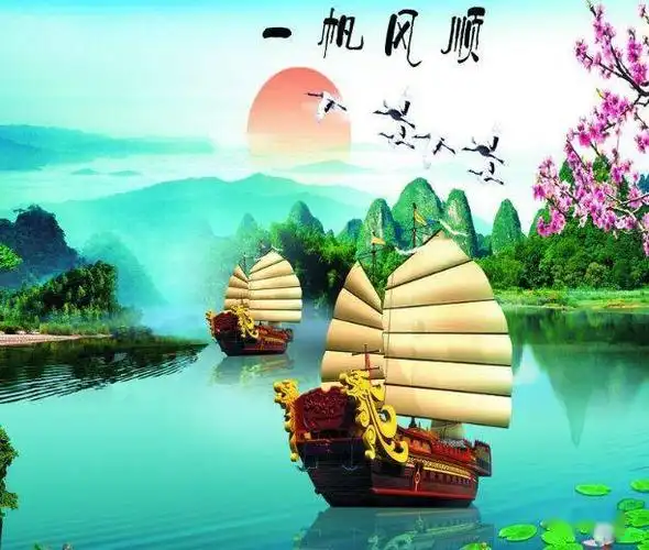 中老年头像大全一帆风顺高清的微信头像壁纸图片