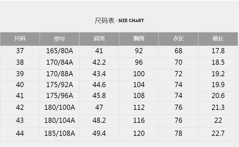 saint angelo/报喜鸟夏季新款商务休闲男士短袖衬衫 夏季修身门襟绣花