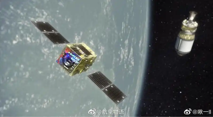 如果拖米拿了mvp那全宇宙都会为他庆祝新增微博开屏新闻联播宣传