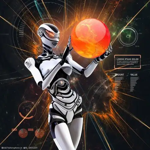 红色 球 机器人 科技 电子 科学 其他人物 人物图片 图片素材