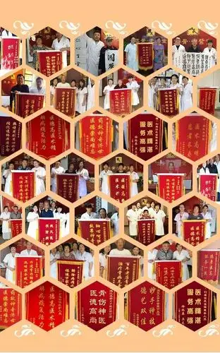 这一面面锦旗和笑脸印证了魏氏青紫堂优秀的疗效以及在治骨路上坚实的