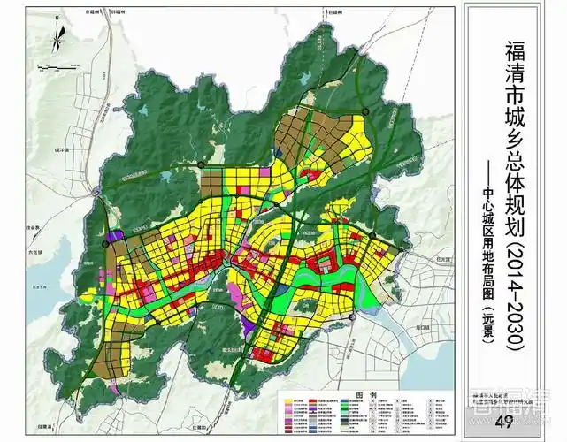 关于公示《福清市城乡总体规划》的公告