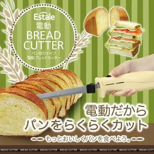 > 品项详细资料