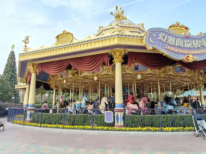 幻想曲旋转木马