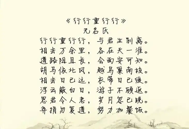 古风卷的微博_微博