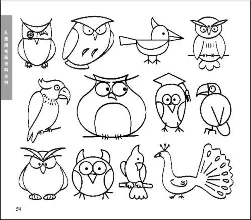 完美图库 儿童简笔画资料全书