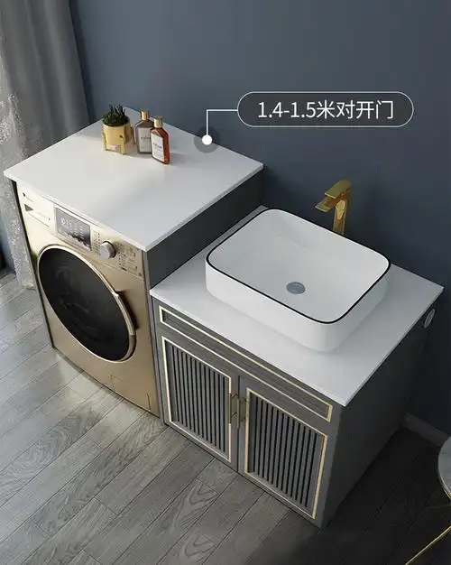 轻奢阳台洗衣机柜组合卫生间洗脸盆洗衣机一体柜小户型洗衣房定制