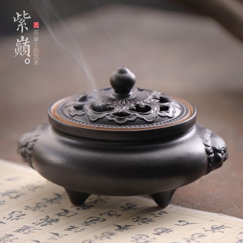 紫巅小香炉家用禅意檀香炉室内茶道仿古盘香炉供佛熏香香薰炉