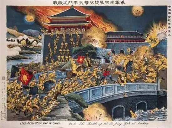 日本画报上的辛亥革命如亲身经历一般