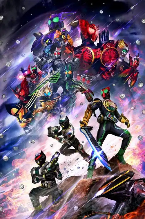 ooo-特摄假面骑士