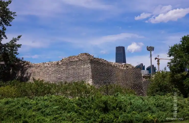 标题:北京明城墙遗址