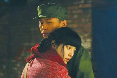 《人间情缘》热播 邓超范冰冰演绎凄美爱情