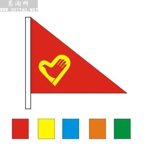 三角形锦旗简笔画